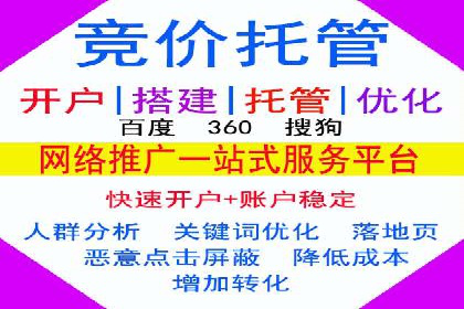 创意无限：SEM竞价员如何设计广告创意