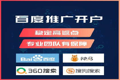 案例分析：如何通过百度广告竞价提升转化率